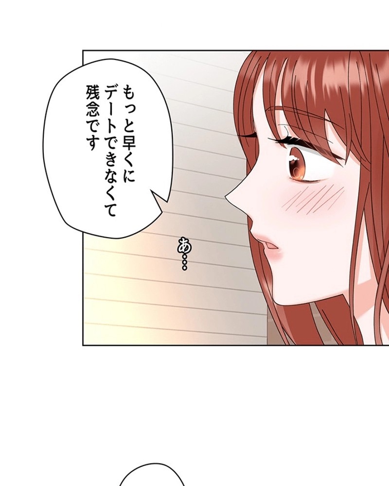 P67