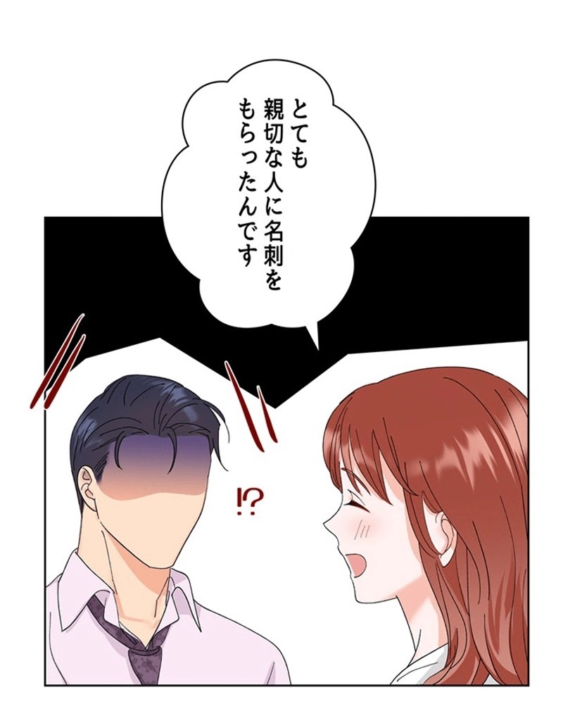 P73