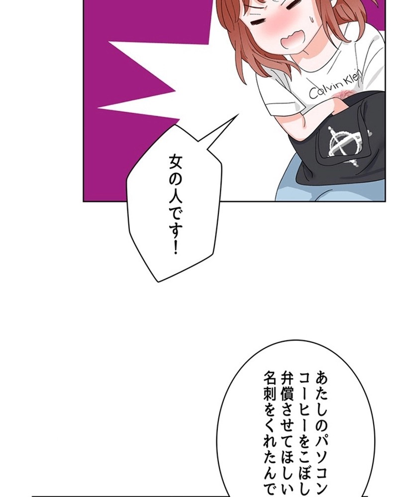 P76