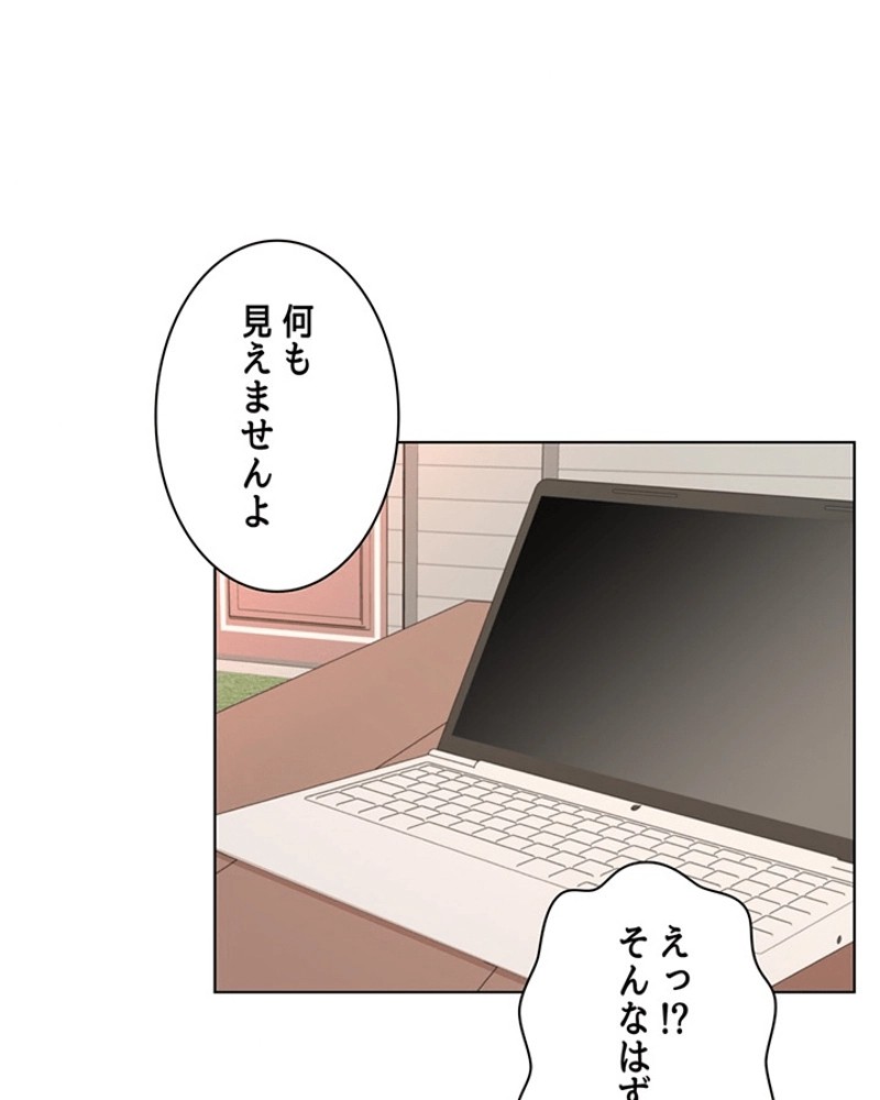 P78
