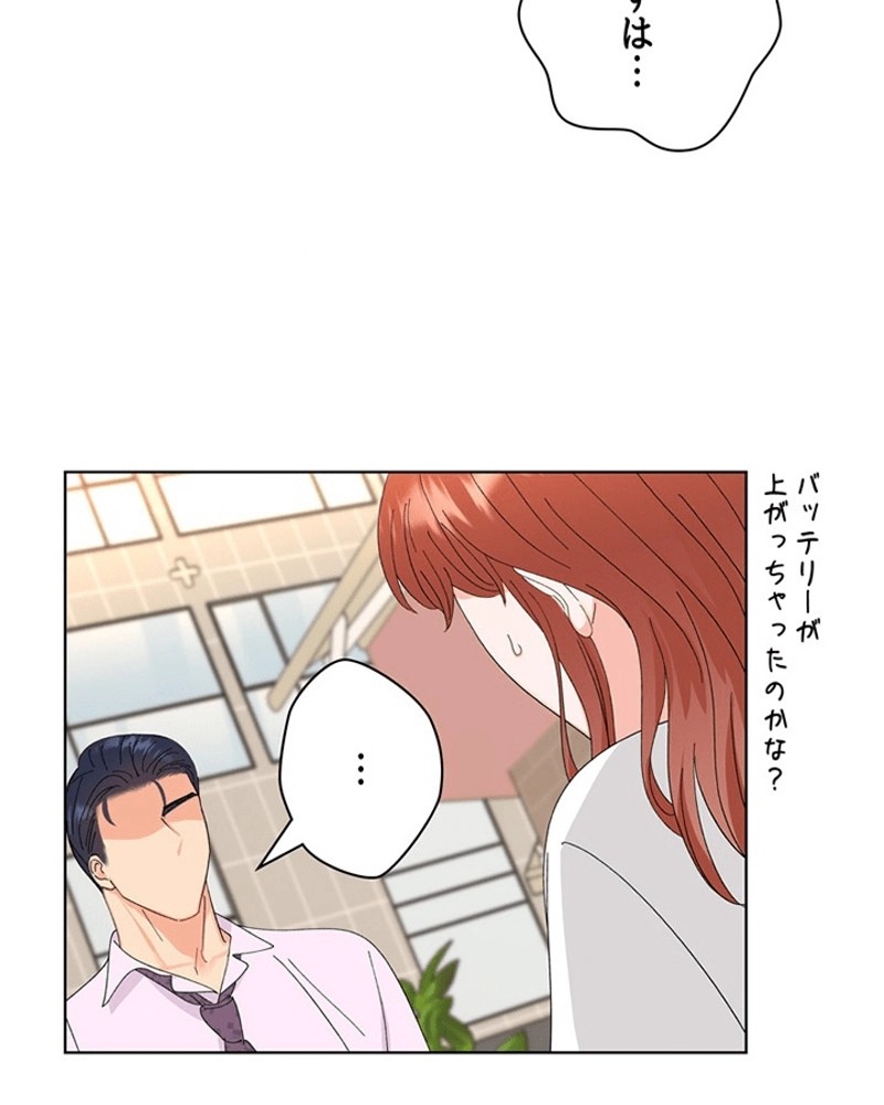 P79