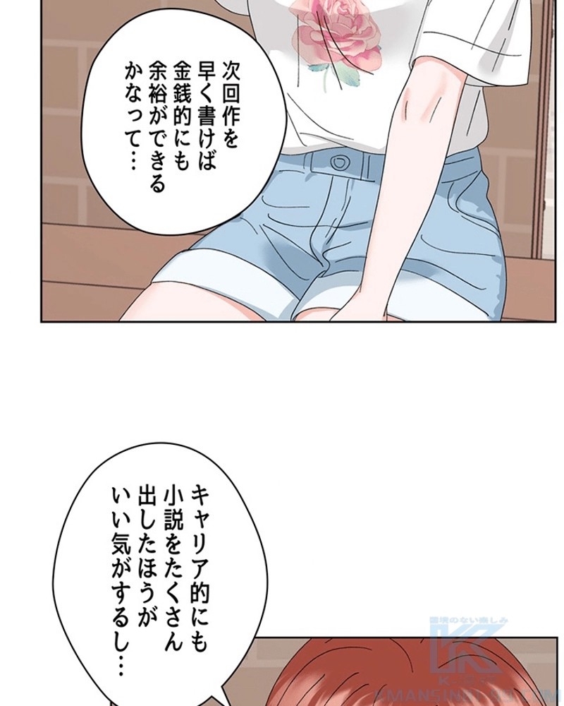 P83