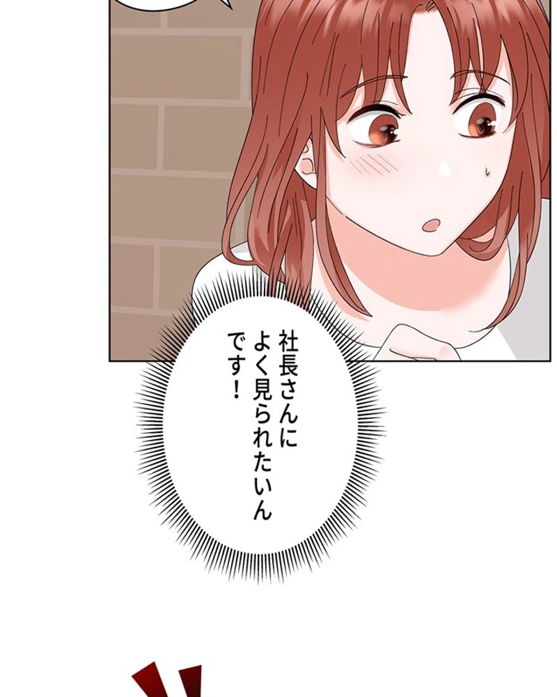 P84