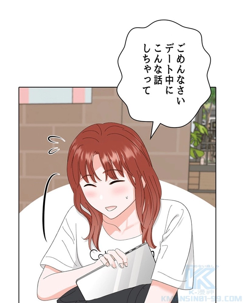 P89