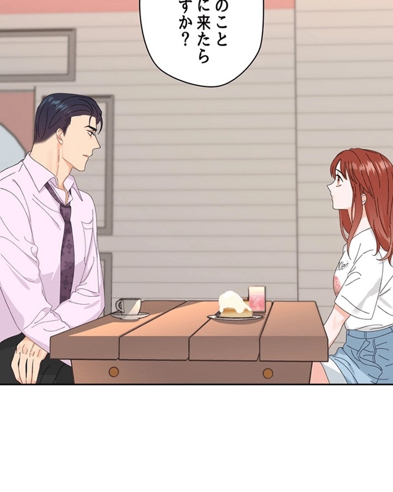 P94