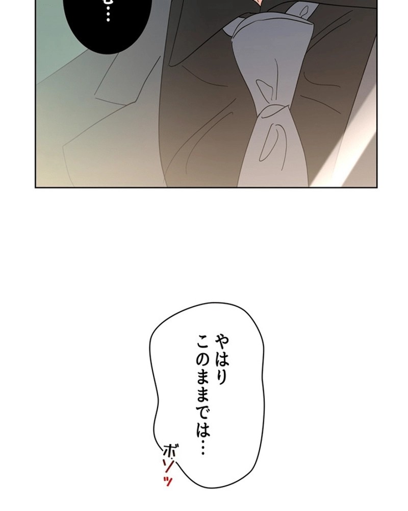 P112