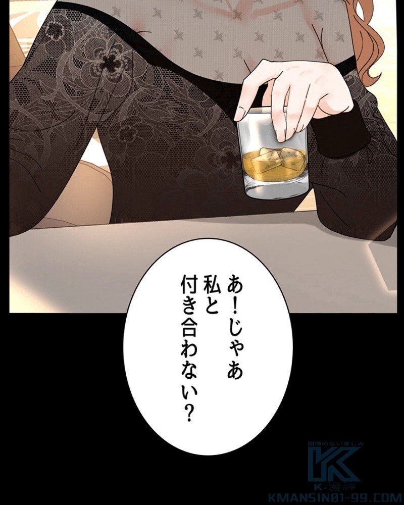 P44