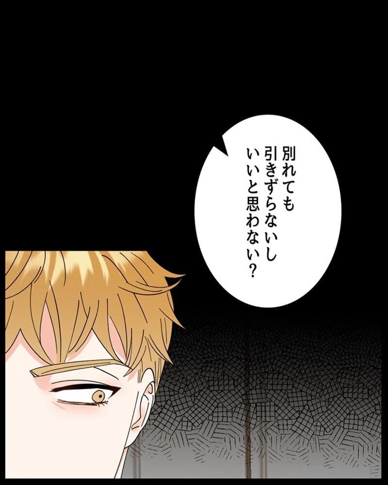 P49