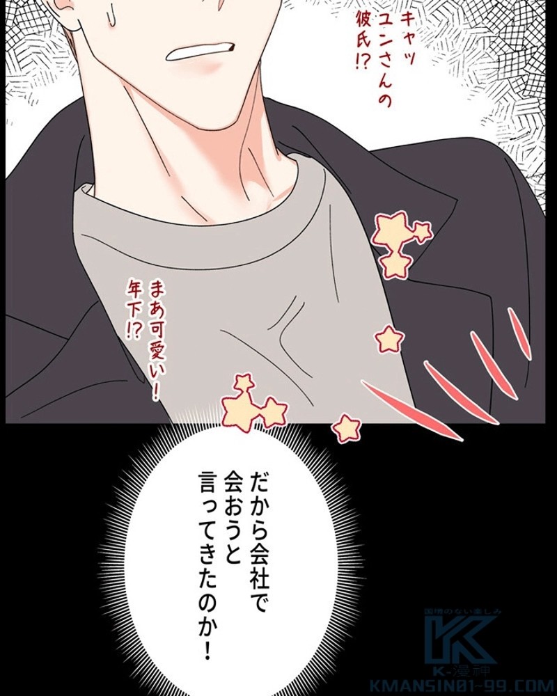 P59
