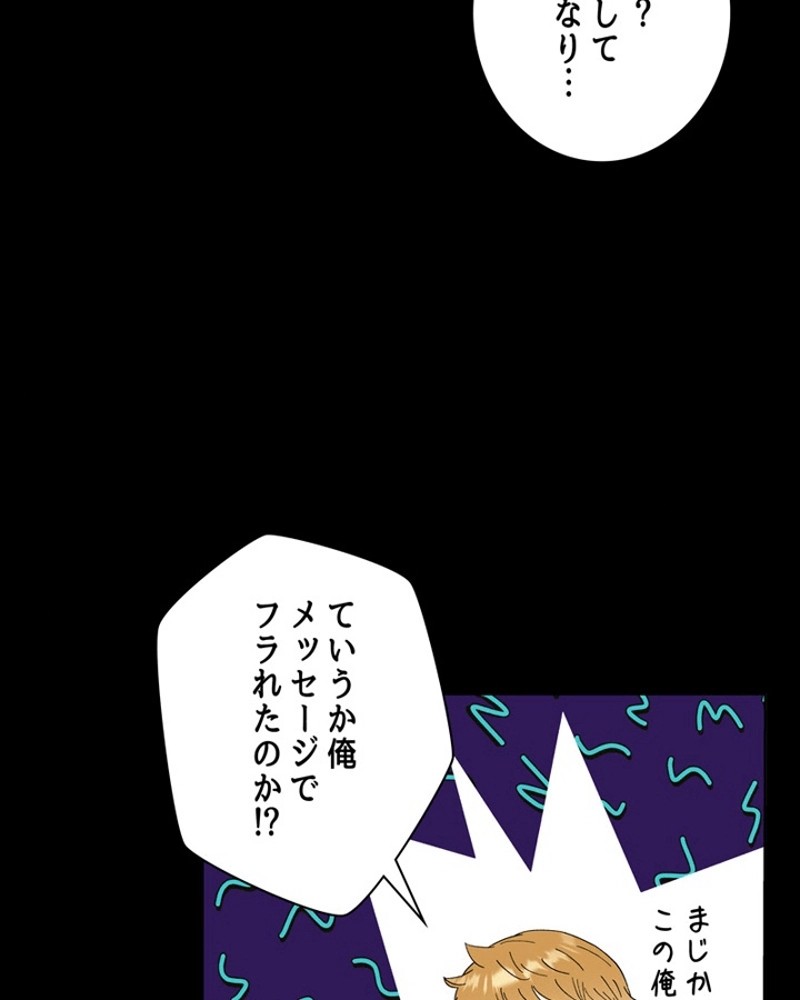 P64