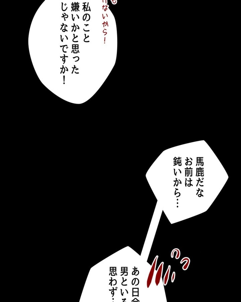 P69