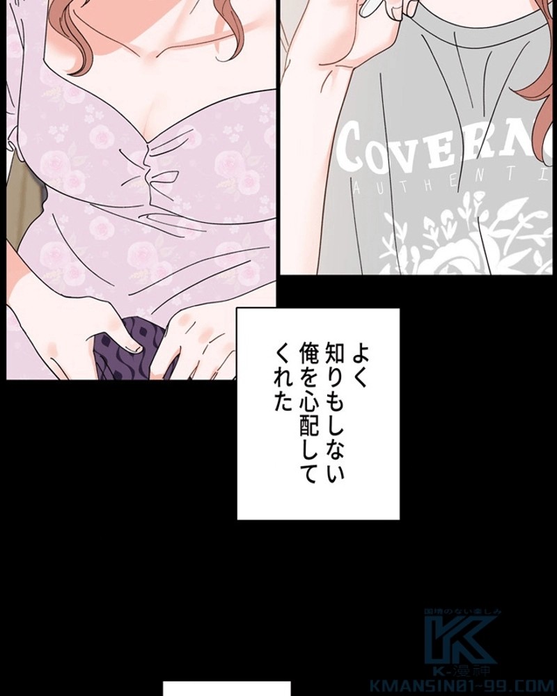 P77