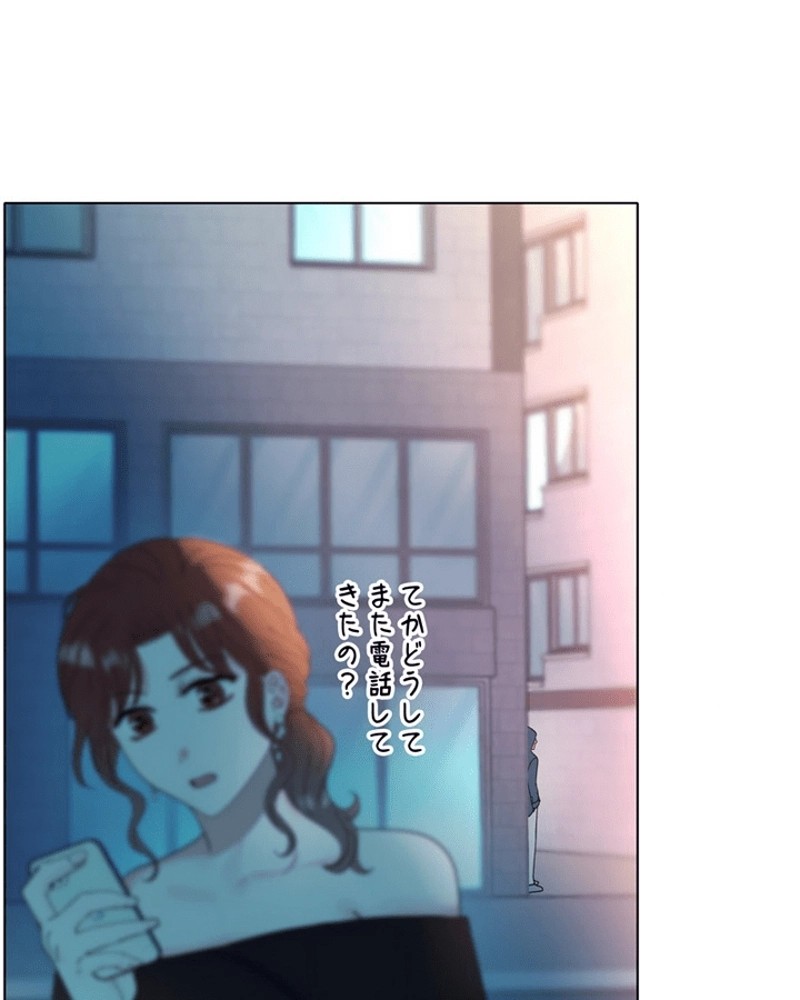 P84