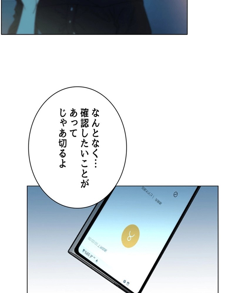 P85