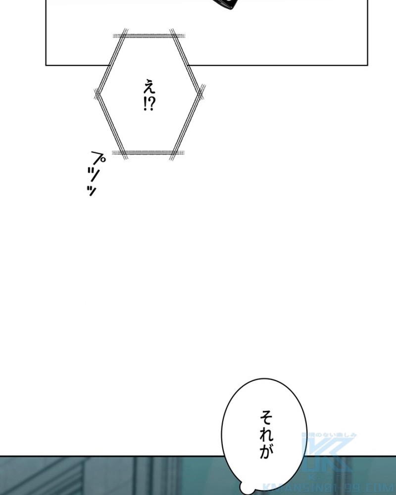 P86
