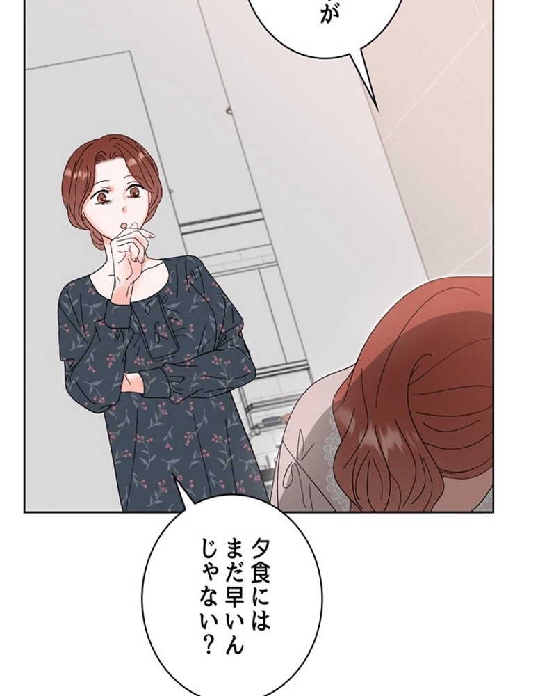 P93