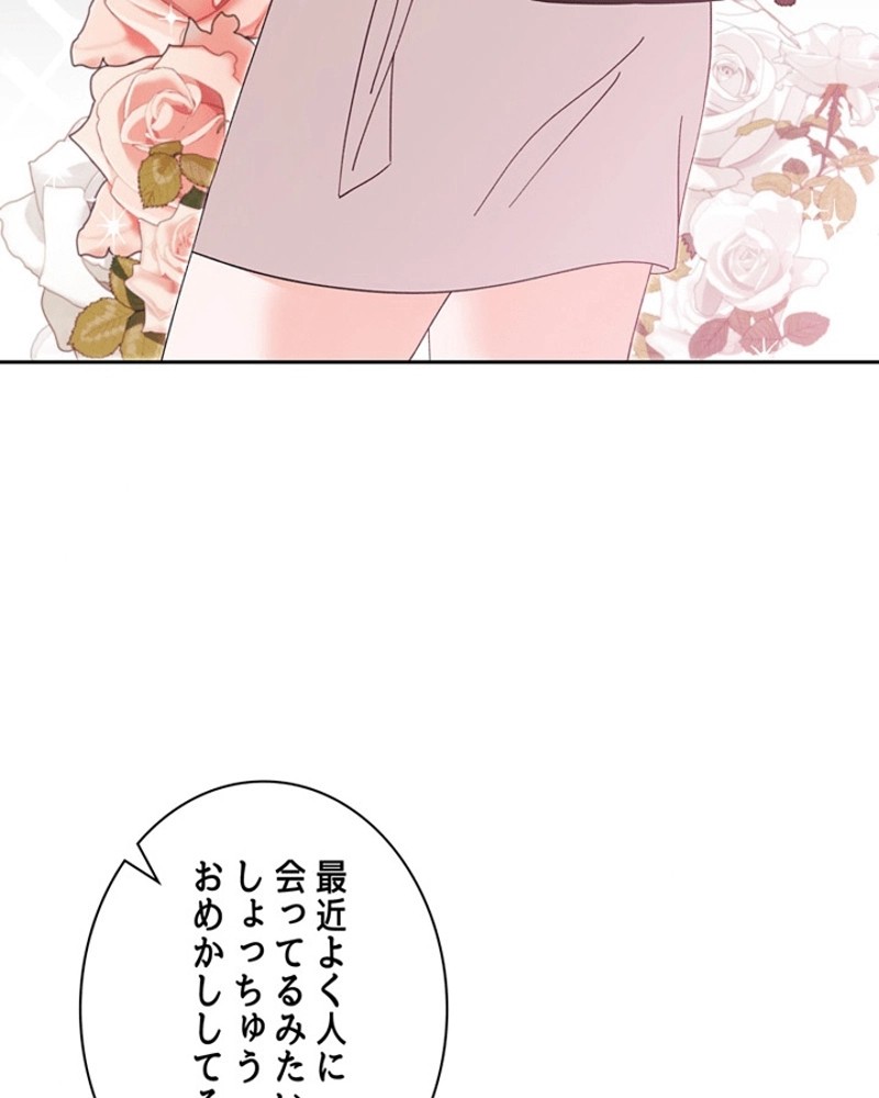 P96