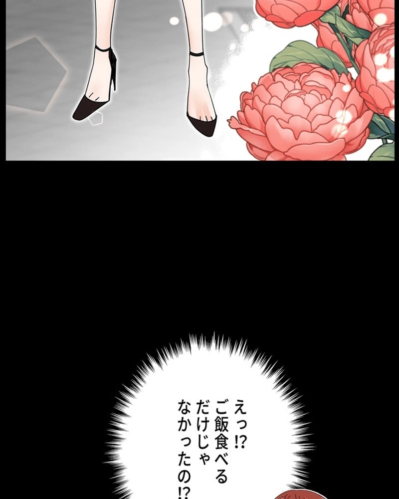 P103