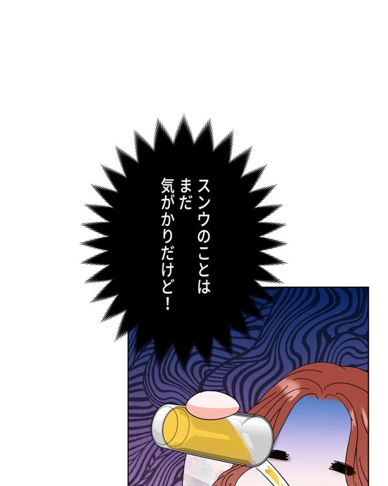 P121