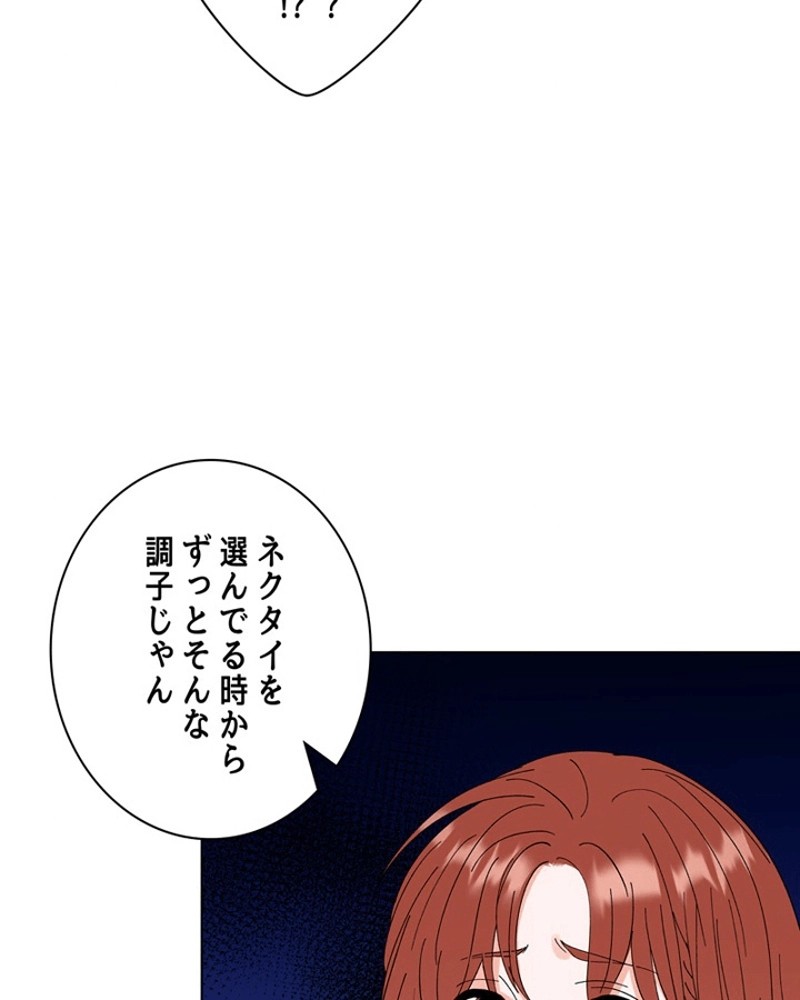 P66