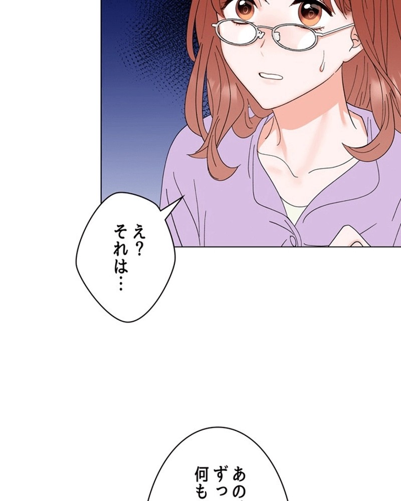 P67