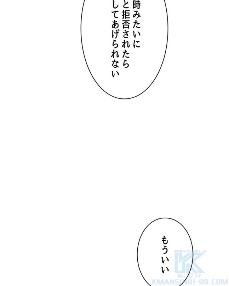 P68