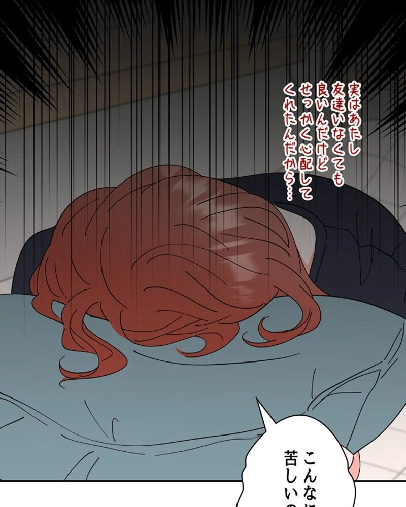 P76