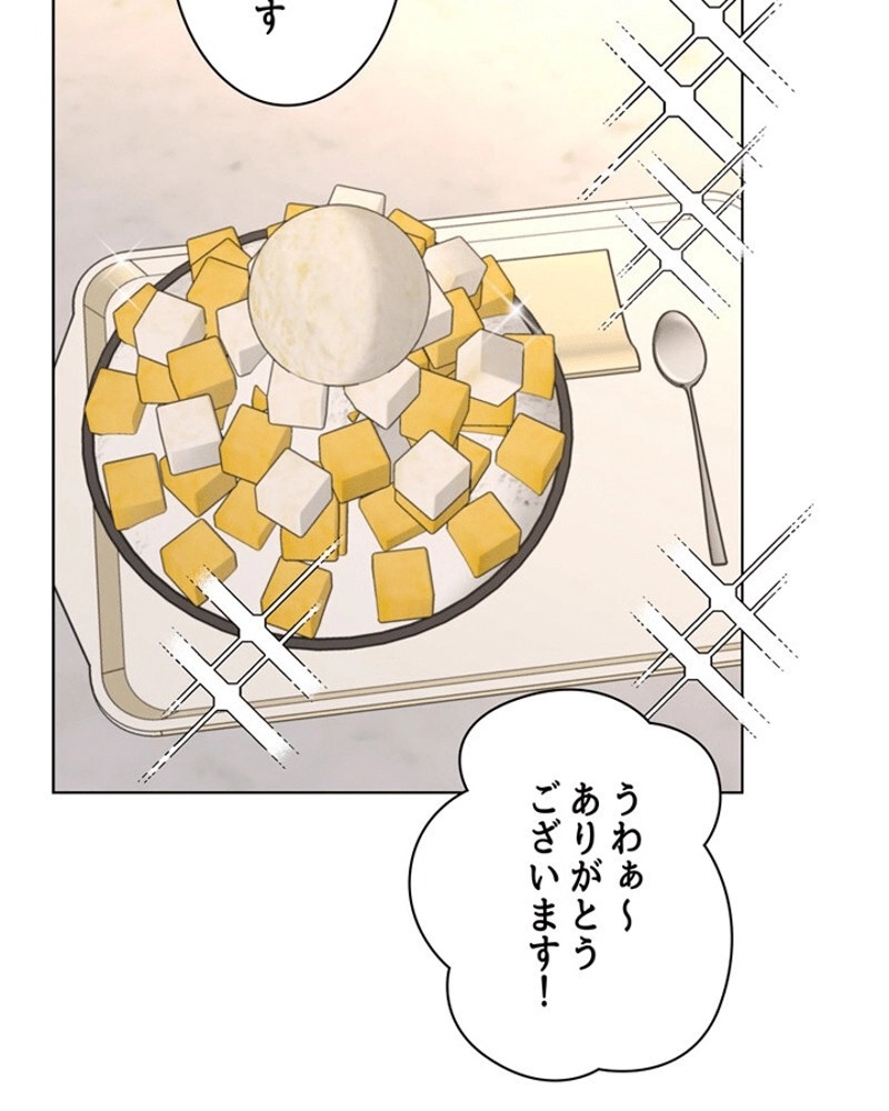 P90