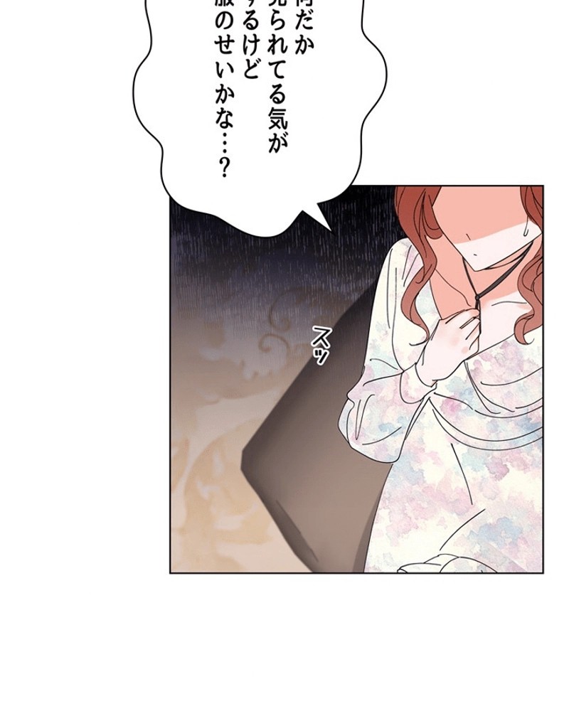 P97