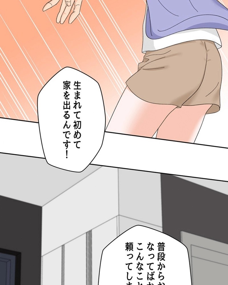 P46