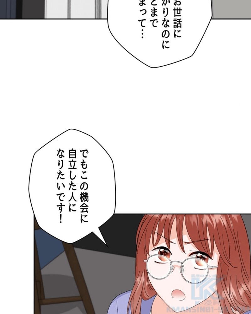 P47