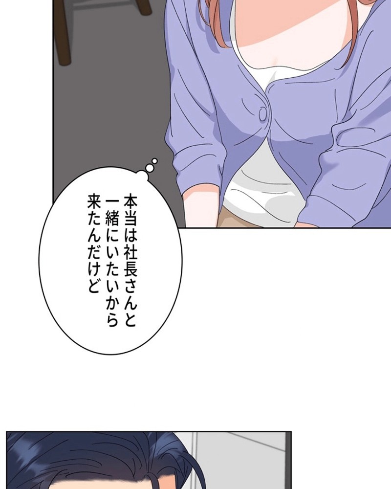 P48