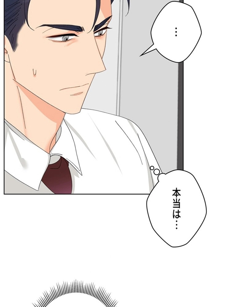 P49