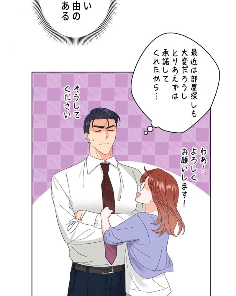 P52