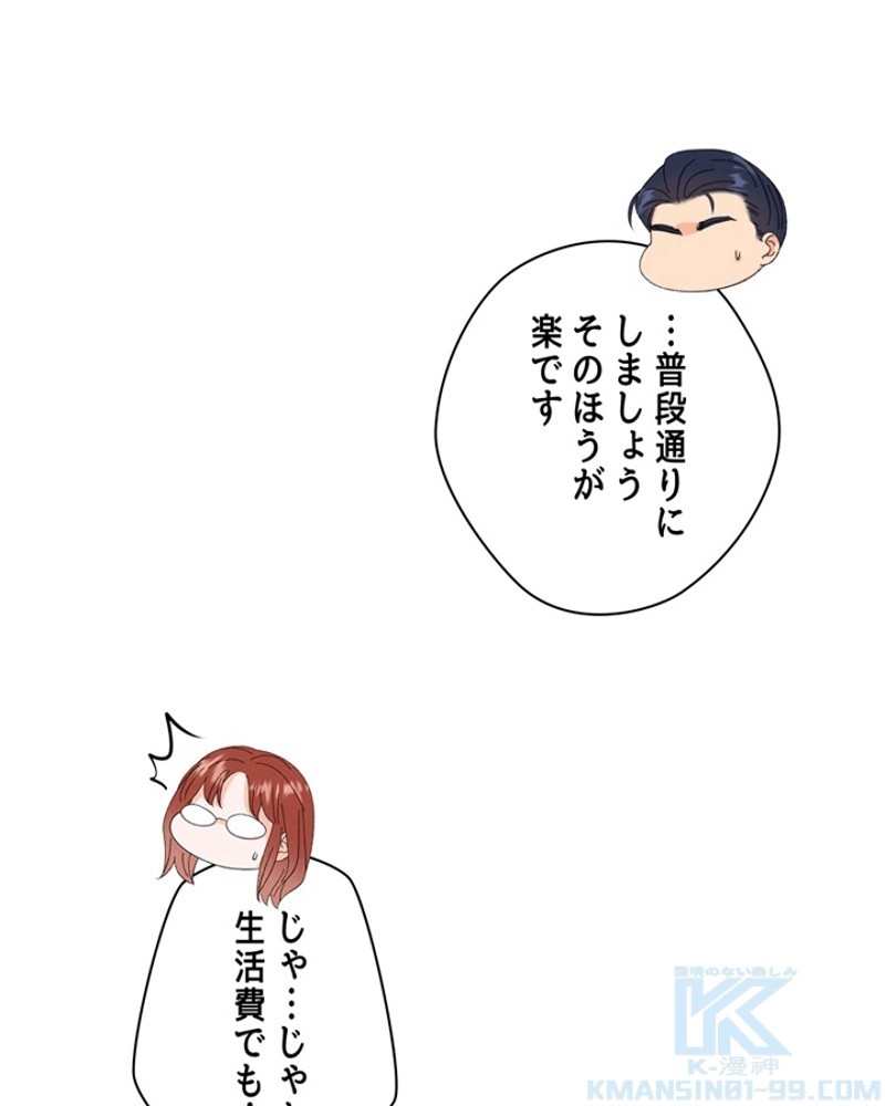 P56