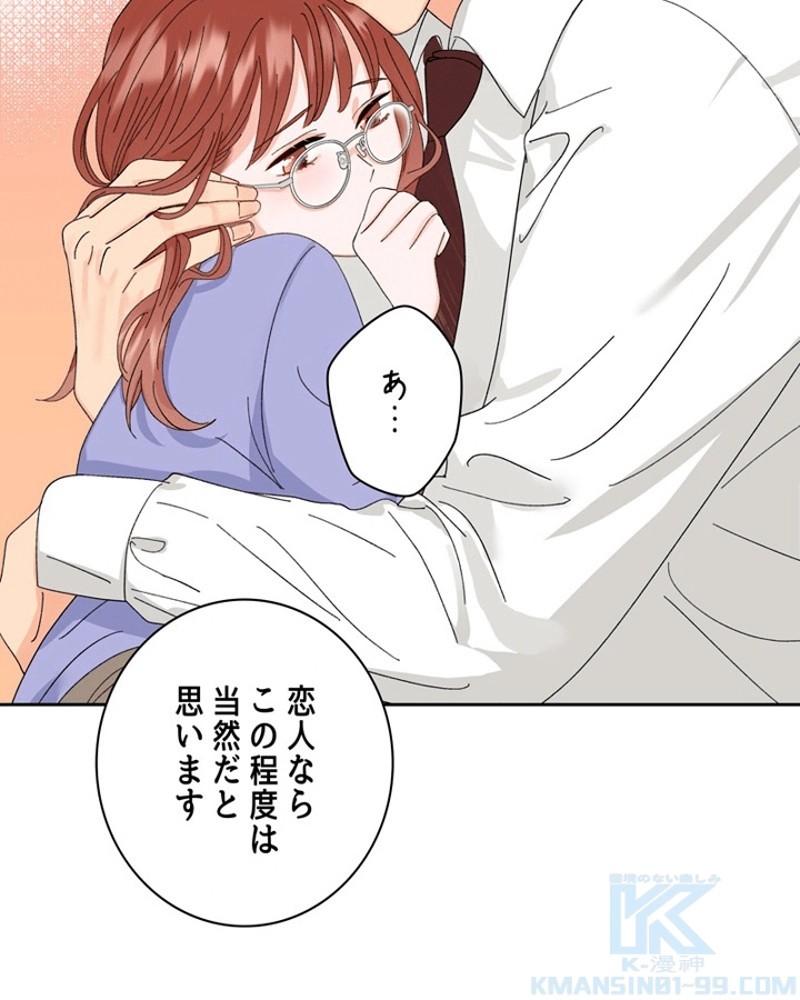 P59