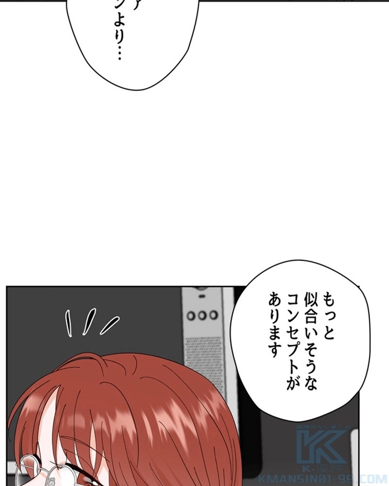 P74