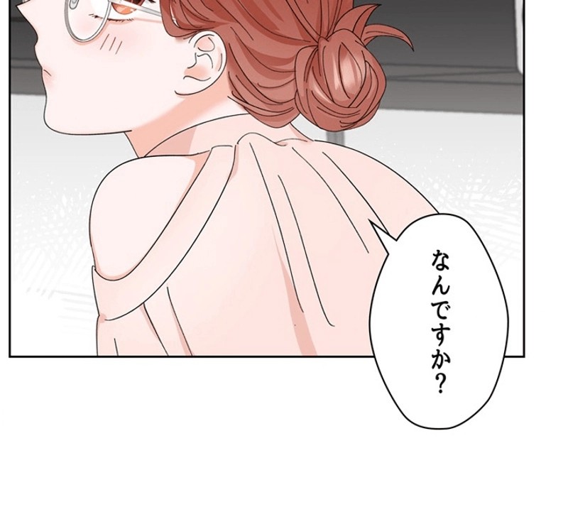 P75