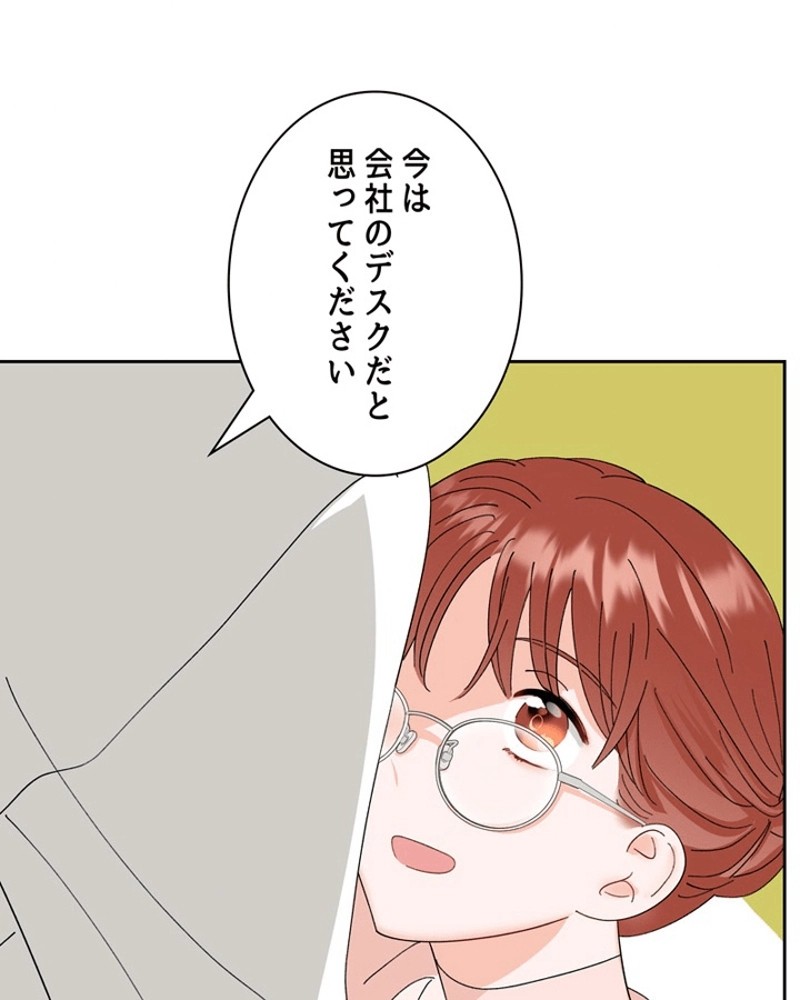 P84