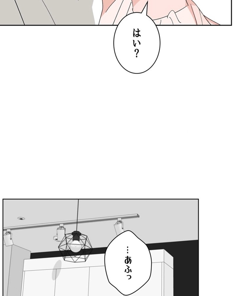 P85