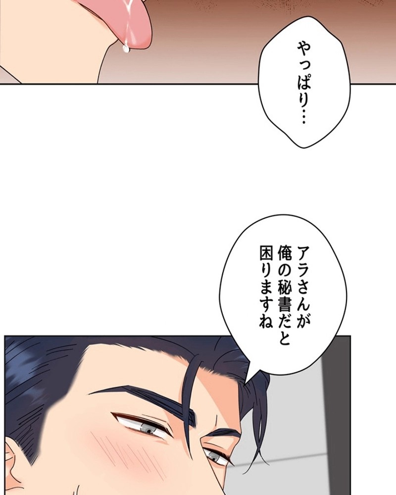 P88