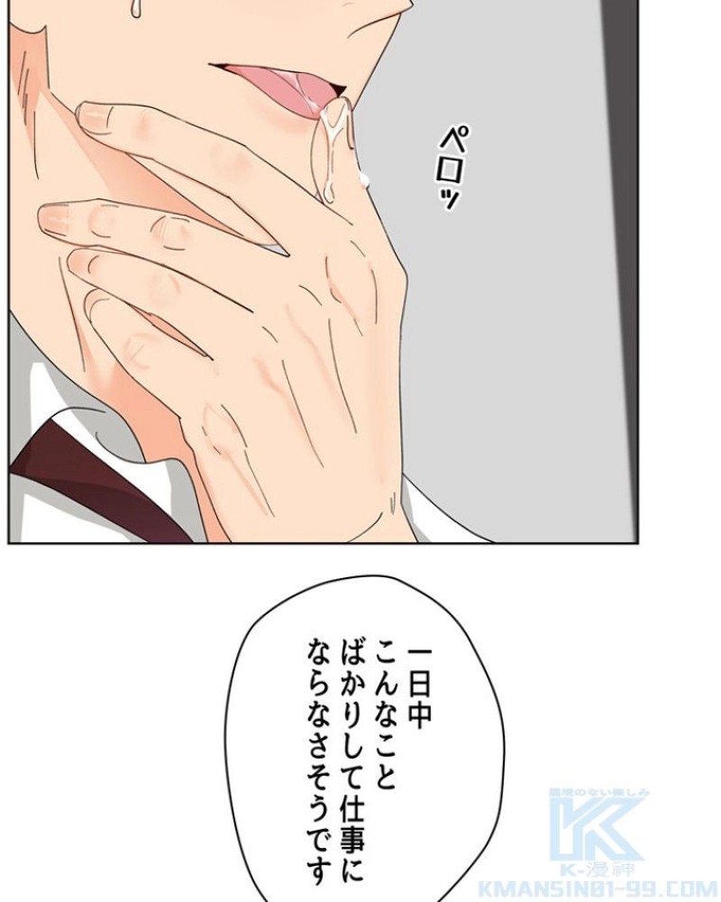 P89