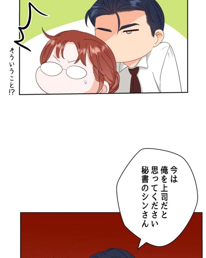 P93