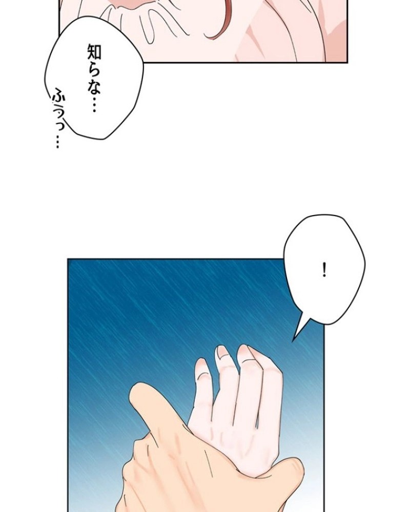 P96
