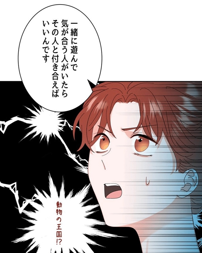 P102
