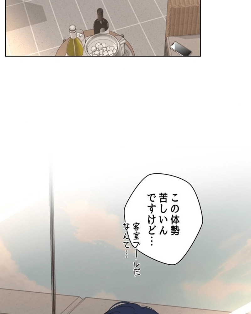 P118
