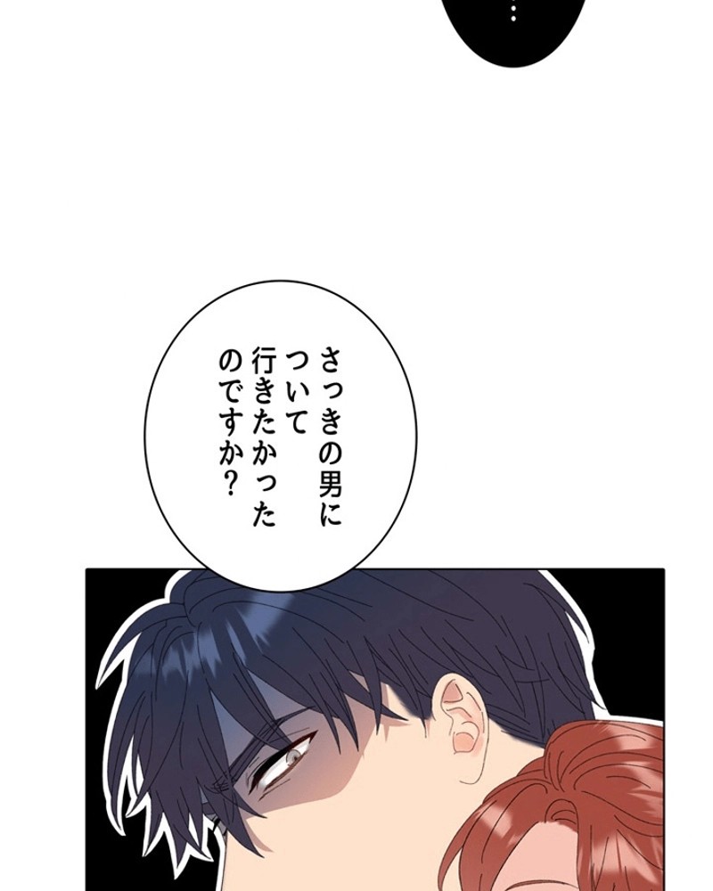 P124