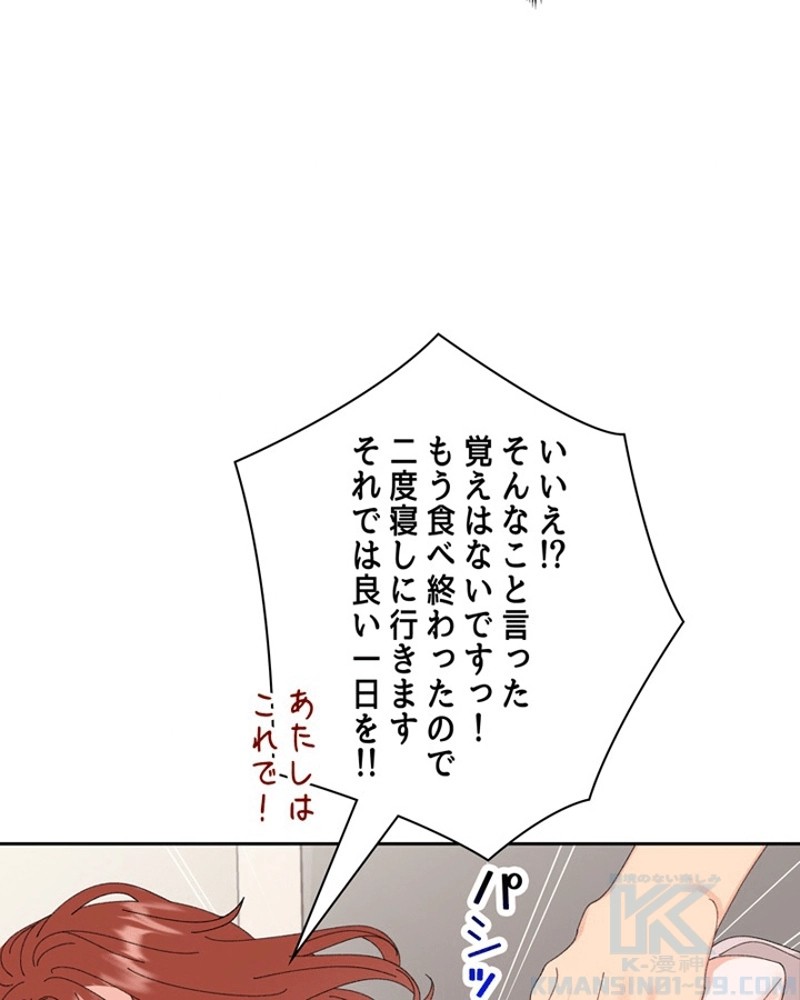 P44