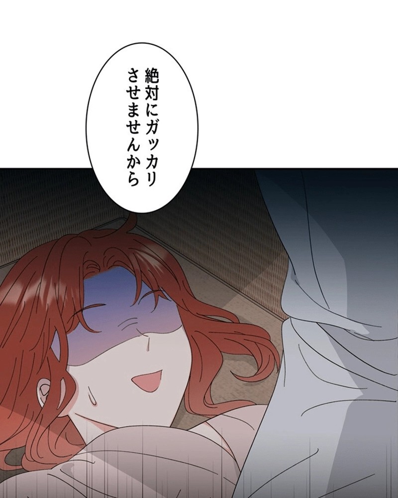 P48