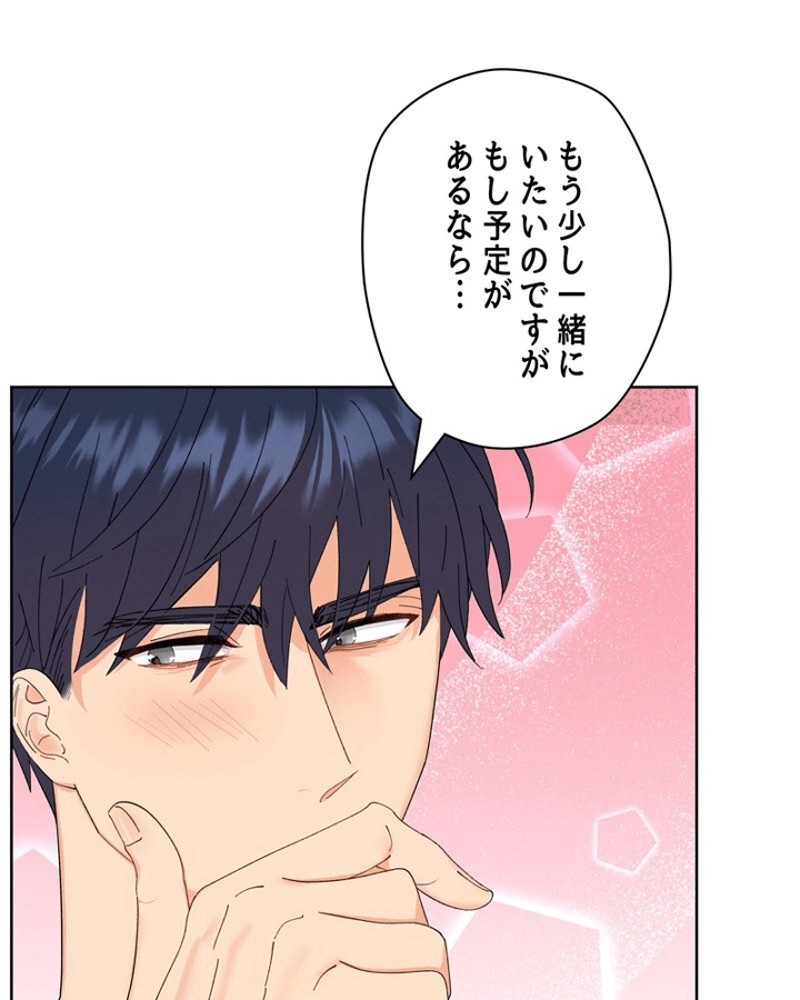 P57